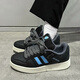 Xiluochi Schuhe Herren Frühling und Sommer atmungsaktives leichtes Brot kleine weiße Brettschuhe Männer und Frauen Paare Studenten lässig Sportskateboardschuhe Männer weiß und schwarz 42 (260 mm)