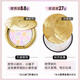 E gros gâteau japonais e grosse poudre petit échantillon paquet portable 4,8 g de poudre de miel Huanyan E Big Set Makeup Lower Powder Contrôle d'essai longue durée du paquet d'essai de longue durée n ° 1 Matte 27g - Envoyer un échantillon de peinture Couleur de peinture
