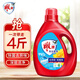 Diao brand laundry detergent bottle with sunny fragrance, sterilization, odor removal, long-lasting fragrance, powerful decontamination, affordable for the family, value-for-money combination pack 8Jin Jin equals 0.5kg 2kg*2 bottles
