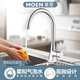 Moen sink double-slot set thickened 304 stainless steel brushed home kitchen sink basin above and below the sink stainless steel double basin 29104SL+60501 faucet