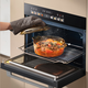 
Midea embedded microwave steamed baking and frying oven enamel enamel liner superheated water steam condensation system intelligent color screen control mother and baby complementary food (same offline) BG5010W (micro steamed baking and frying) 50L