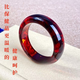 Today's precious blood elixir amber bracelet is full of medicinal essence, health treasure red elixir amber bracelet, a rich girl's birth year is prosperous, 56 circles