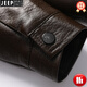 JEEP SPIRIT 2026 new middle-aged and elderly men's leather jacket with velvet and thickened dad autumn and winter coat grandpa winter leather jacket black zipper style 58 weight 155-170 Jin Jin is equal to 0.5 kg