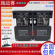 CLCEY Schmaisse safety door switch AZ15-ZVRK/ZVK AZ16-02/12/03ZVRK-M16 M20 1476 az 16 12zvrk-m16