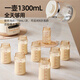 Bear constant temperature kettle baby milk mixer constant temperature kettle baby milk kettle health kettle 1.3L