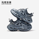 Mark Huafei men's shoes 2025 new spring breathable sports shoes men's casual height-enhancing dad shoes men indigo 40