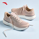 ANTA Shenxing 7丨Zhang Yufei's same style women's shoes cushioning walking fitness training jogging sports shoes lotus root gray-4 36