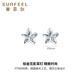 Safir platinum earrings for women Pt950 platinum flower flower shadow star platinum earrings as a birthday gift for girlfriend, about 0.70 g, with silicone ear plugs