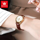 OLEVS Swiss Certified Brand Watch Women's Mechanical Watch Fully Automatic Simple Temperament Women's Watch Light Luxury Belt Style Women's Watch OLEVS-6629 Female-Brown Leather White Face