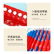 FEIFAN儿童手风琴7键早教音乐启蒙玩具节日生日乐器礼物 红色