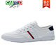 Zapatos Cartelo Canvas Style Coreano Men Aprendatable Bajo Sobre suave Sobre versátil Zapatos casuales para hombres Zapatos para hombres Zapatos blancos White [Surface de lienzo] Cordas 9272 39