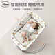 Disney (Disney) Silla eléctrica para bebés Baby Baby Artifact Shake Bed Cama Sleep Coaxing Artifacto Baby Electric Cradle Recién nacido Reunión