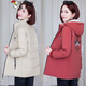 Woodpecker porte une veste en coton des deux côtés pour la veste en coton neuve 2025 hiver 2025 pour la veste épaissie de petite veste en coton pour femmes ZMS9905 Black (usure double face) Détachable -90 # 2xl [Recommandé 115-130jin [Jin est égal à environ 0,5 kg]] (prospérité du Nouvel An)