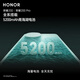 
Honor 200 flagship Qinghai Lake battery Oasis eye protection screen Yagu Light and Shadow main photo 12+512 Yueyingbai Photography 5G AI New smartphone National subsidy