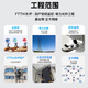 云测通信 YUN TEST韩国一诺 光纤熔接机IFS-15T/36/15Mpro/55M皮线光缆热熔进口融纤机器全自动智能熔纤机融接机装维 全新一诺36（升级大电池容量，赠一步刀）