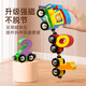 Yiad allemand Quality Toys Magnetic Digital Train Toys's Children's Magnetic Buildings Assemblé Baby Boy and Girl Toys 11 petits trains [Type de crochet]