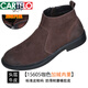 卡帝乐鳄鱼（CARTELO）皮靴男真皮秋冬款拉链短靴男马丁靴翻毛皮男鞋高帮皮鞋男头层牛皮 咖啡色. 真皮15605加绒内里 38