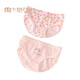 
Modal girls' briefs pure. Cotton A-type children's girls' shorts medium-sized children's elementary school students' bottom 2 753 triangles [pure cotton comfortable suit] XL size weight 35-45 Jin [Jin equals 0.5 kg] Height 115-130cm