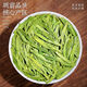 Chen Yifan Longjing Tee Tea 2025 Neue Tee Mingqian Green Tea Hangzhou Qiantang Longjing Geschenkbox 250g