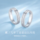 Luxury Pearl Pt950 Platinum Ring Couple Wedding Platinum Ring Platinum Pair Ring Men and Women Ring Ring No. 22 6.13g