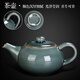 Xiangye Ge Kiln tea set set for household light luxury high-end tea making, a complete set of Kung Fu teapots and tea cups gift box