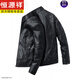 Hengyuanxiang Light Luxury Brand Cuir Veste de cuir masculin Spring and Automne Top Locer Haining Locomotive 2024 Nouvelle veste en cuir de chèvre décontractée 679 # Black M