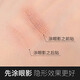Bantang Jinse double eyelid patch for women, invisible, natural and traceless, sticks to water, lace invisible, natural and long-lasting, traceless, mesh, beauty fairy, lace size L-120 replies_(5 photos) 240 patches