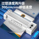 得力（DELI）3892照片塑封机a3/a4纸过塑机幼儿园手工绘画办公家用3寸5寸6寸7寸8寸压膜覆膜机商用小型过胶机过 【托板款】3892  可冷裱(+A4塑封膜 +10