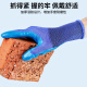 劳保手套 耐磨防滑 A688橡胶压纹 工业工地工作防护手套 搬运不脏手防刺 耐磨王【12双】新升级加厚浸胶更耐用