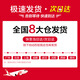 彩格适用惠普680墨盒可加墨 惠普HP 1118 2138 3776 3777 3778 2676 2677 2678 3636 3638 4538 4678打印机