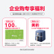 戴尔（DELL）PowerEdge R450 1U机架式服务器主机 双路高性能存储数据库虚拟化服务器 1颗金牌5317 12核3.0G丨单电 64G内存丨3*2.4T SAS丨H755