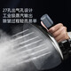 
Red Heart Hook Bottle Industrial Steam Electric Iron Curtain Clothing Dry Cleaning Store Special 1800W High Power Household Electric Iron Five-speed Temperature Adjustment Commercial RH1369 RH1369+ Ironing Boots