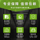 Chu Fei Xeon 3rd Generation 8-card RTX4090 deep learning GPU server Eight-channel H100/A6000 graphics card 671b DeepSeek artificial intelligence workstation host 256G memory + RTX5880 Ada 48G*8 dual-channel 6330 56
