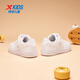 Xtep children's shoes children's Kongyi campus versatile white shoes student sneakers new white 36
