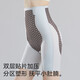 MiiOW Women's Body Shaping Pants Tummy Control Butt Lifting Pants Women's Strong Belly Slimming High Waist Corset Shaping Hip Safety Pants