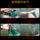 Shantou Lincun fishing net, dipped fish net, hanging net, crucian carp net, white strip net, white strip net, fishing net, sea net, three-layer fishing net, sinking net, three layers, 2 fingers, 20 meters long, 1.2 meters high, sinking net