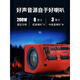 Music Knight M1 Musical Instrument Singing Audio Internet Celebrity Street Roadshow Outdoor K-Song Live Speaker M1 Black-+-Wireless One to Two Microphone