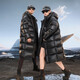Govan Black Gold Goose Down Jacket Pioneer 4.0 Eight-Grid Unisex Winter Long Thick Down Jacket Black M