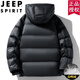 
Jeep (JEEP) black gold down jacket men's jacket casual winter short hooded thickened trendy cold-proof medium-length custom LOGO YR681 black (short) XL