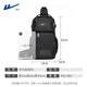 Huili Crossbody Bag Herren große Kapazität Funktionaler wasserdichtes Brustbeutel Casual Outdoor Sports Umhängetasche 2024 Neues Umhängetasche Schwarz [kann 11-Zoll-Flachketten halten] Schlüsselbund Anhänger