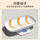 小白秤小白秤宠物专用体重秤大型狗狗猫咪称重器家用小动物宠物店精准 0.1g精度【2g-10斤】