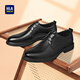 Hailan House HLA Leather Shoes Men's Business Breathable Casual Derby Shoes Men's HAAPXM3DAO189 Black 41