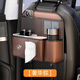 Shantou Lincun es adecuado para BMW Serie 3 Series 5 Series 67 Serie 13567 CAR Multi-Función Box de almacenamiento Suministros de interiores Calidad de almacenamiento negro de un par + Trash CAN Dos en uno