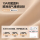 SecretWorld underwear women's push-up anti-sagging anti-external expansion supplementary breast bra liquid foundation sports antibacterial seamless women's bra