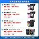 Yuehui convient aux cartouches à encre HP 47 qui peuvent ajouter de l'encre 4825 4826 4829 4828 4877 4800 4929 Imprimante [imprimer 5000 pages] Color Spray 90 ml Encre