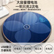 TCL weight scale intelligent body fat scale household electronic scale USB charging small high-precision human health weighing meter weight loss Bluetooth APP connection [White] Light energy/USB charging + 81 body data
