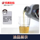 Yamaha (YAMAHA) scooter special engine oil synthetic Qiaoge i Fuxi Xuying 125 original curved beam 110 four seasons 0.8 litersj gray bottle four seasons 0.8L/1 bottle