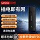 Lenovo portable wifi Xiaoxin mobile wireless router outdoor dormitory rental home Internet car portable distribution power warehouse outdoor use black newly upgraded WiFi6