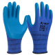 Xingyu You Naibao A688 Físico en relieve de trabajo resistente al desgaste y no con olor Látex Sitio de construcción de látex Guantes de protección de mano de obra m Código M Código (12 pares)