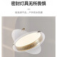 禾灵全铜别墅入户灯超薄露台庭院灯室外过道房檐防水新中式阳台吸顶灯 X3891/方形40CM/三色可调